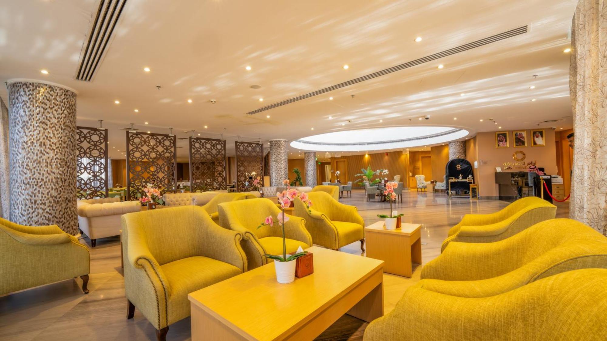 Aram Hotel - AlMeshael Exit 18 Riadh Exterior foto